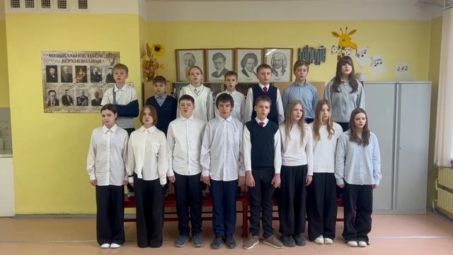 Хор 6Д класс