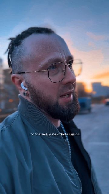 Мнение других