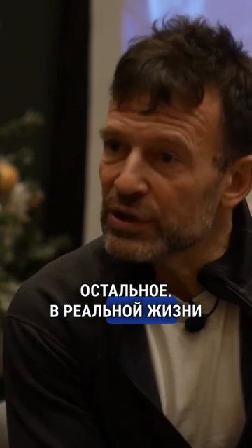 Розовые очки