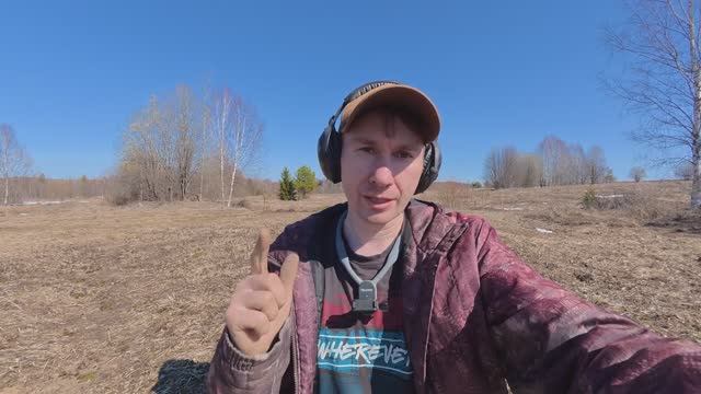 Весенний коп продолжается! Большая деревня, серебро и неожиданные встречи