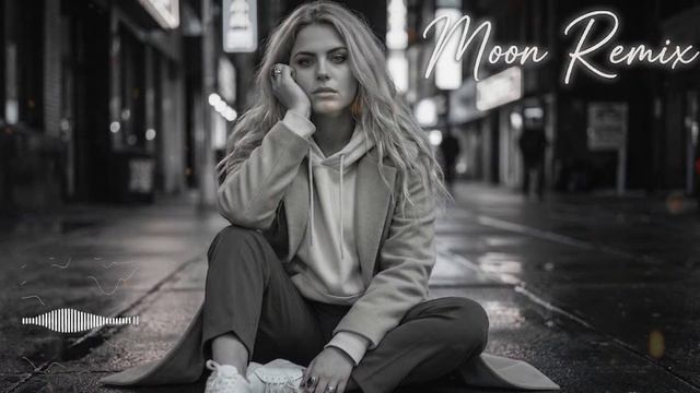 Седая Ночь - Remix 2026