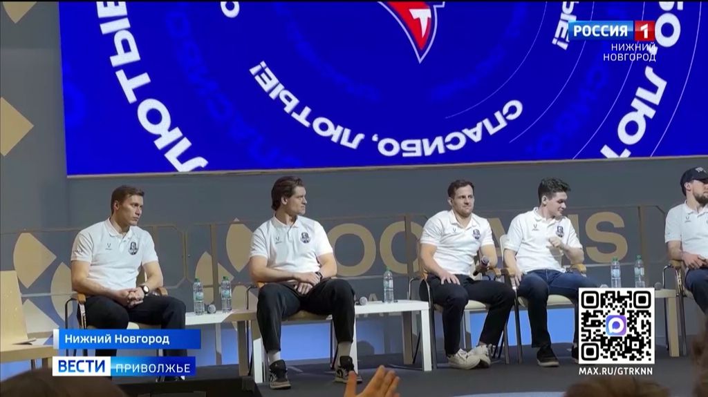 Этот сезон болельщики «Торпедо» запомнят надолго