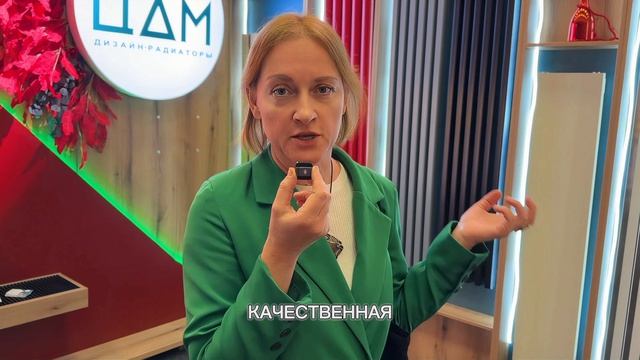 Отзыв от дизайнера интерьера - архитектора Натальи Федотовой