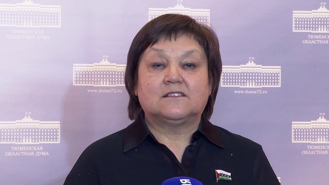 Надежда Алексеева о законодательной инициативе