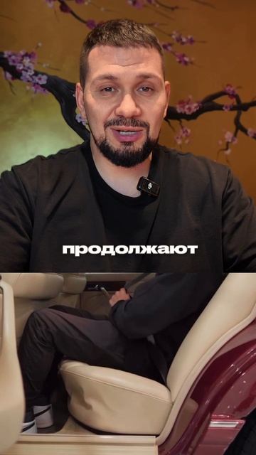 Задай любой вопрос по бизнесу в моём тг канале по ссылке в шапке профиля. #бизнес Данил Герасимиди