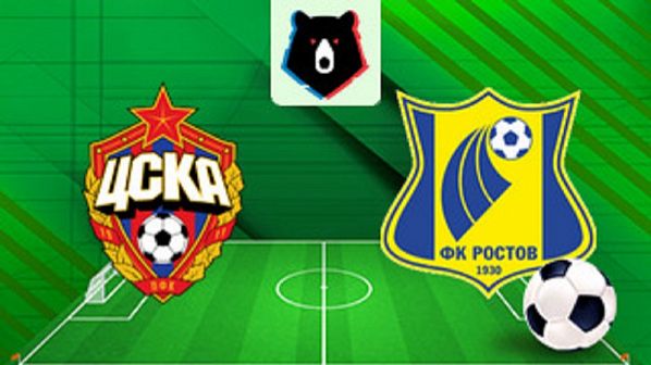 ЦСКА М - РОСТОВ
