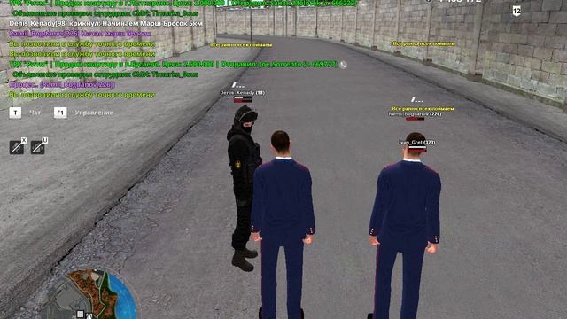 RADMIR CRMP 2026-04-21 23-19-20