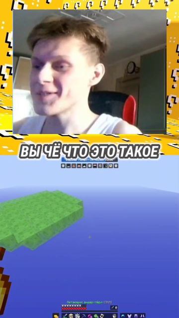 КАК ТАК МОЖНО БЫЛО ПРОИГРАТЬ #майнкрафт #minecraft #cristalix #кристаликс