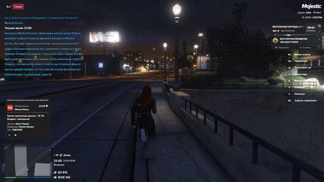 Grand Theft Auto V 2026.04.21 - 22.07.41.03.DVR