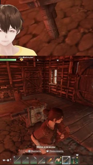 Пойду с горя утоплюсь | #feivvar с помощью #Twitch