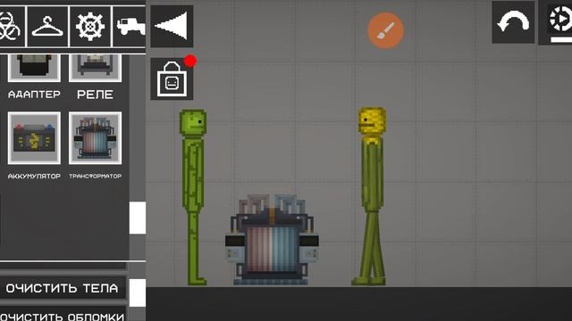 третья последняя серия всё ради денег в мелом PlayGround