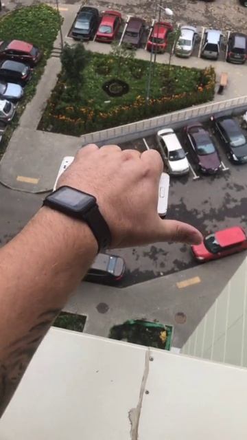 Минус телефон.