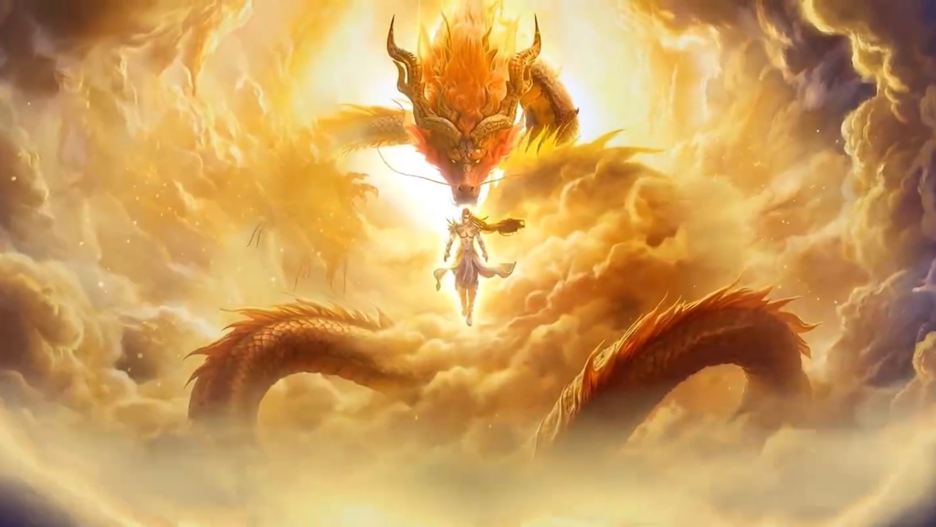 Принц дракон Юань - Трейлер