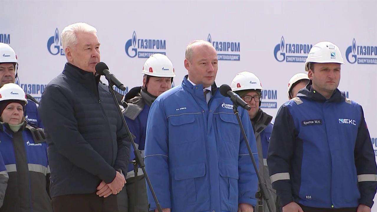 Сергей Собянин и Алексей Миллер дали старт строительству новых энергоблоков на ТЭЦ Москвы.
