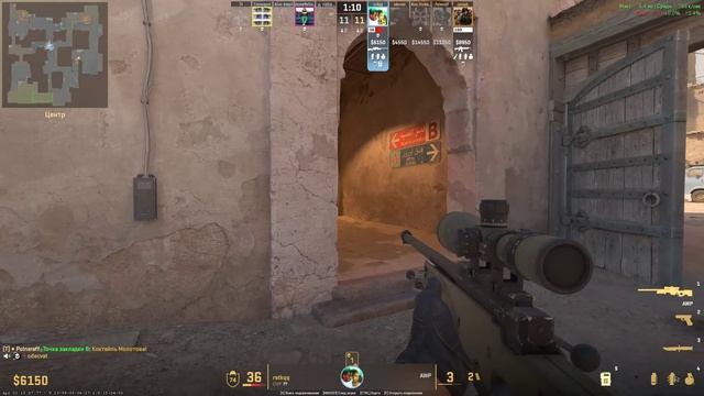 Counter-strike 2 номер один(9)