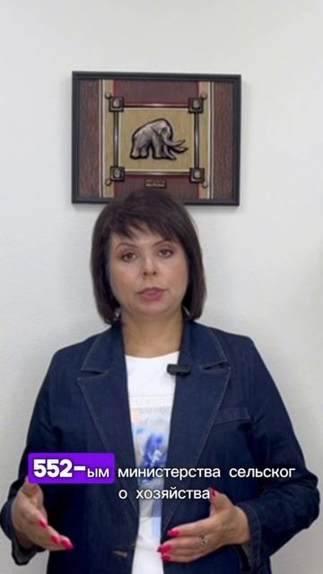 Каким образом определяются показатели качества воды водного объекта? #рек #штраф #новости #эксперт