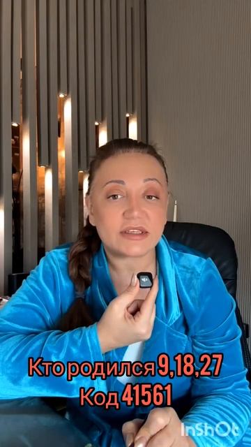 #фатимахадуева #ярядом