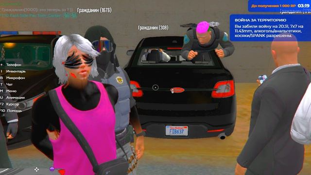 Grand Theft Auto V 2026.04.21 - 20.21.58.01 откат