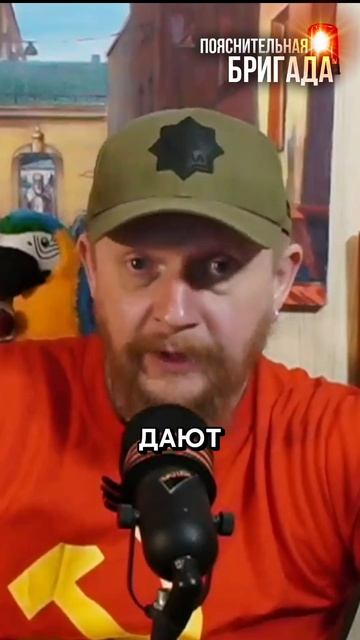 Удивительное увеличение оборота наличных в России | Трофим Татаренков // Простите, вырвалось!