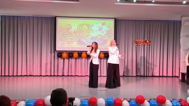 Рузанна Аракелян, Ангелина Акентьева - От героев былых времён