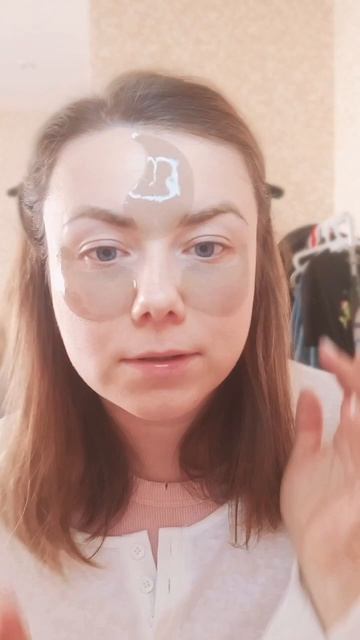 Мой крутой уход🤪Морские патчи для глаз Атоми😍#Атоми#красота#бизнес