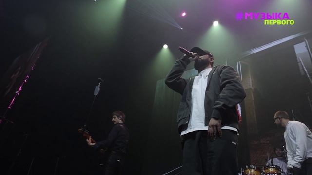 NANSI & SIDOROV: СОЛЬНЫЙ КОНЦЕРТ В МОСКВЕ