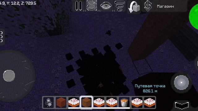 ОЧЕНЬ ГРОМКОЕ ВИДЕО!!!