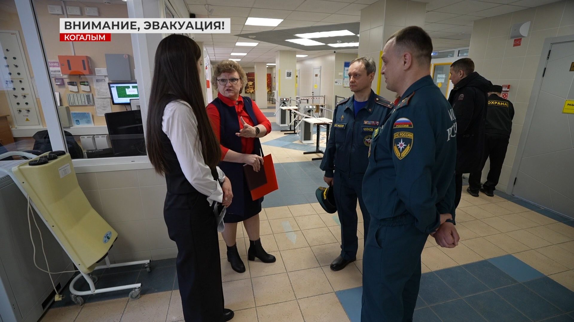 Плановая эвакуация в школах Когалыма