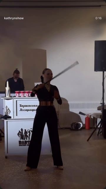 Кэтриншоу 🩼 три недели спустя