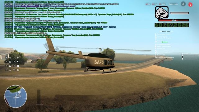 Grand Theft Auto  San Andreas 2026.04.21 - 21.52.08.12