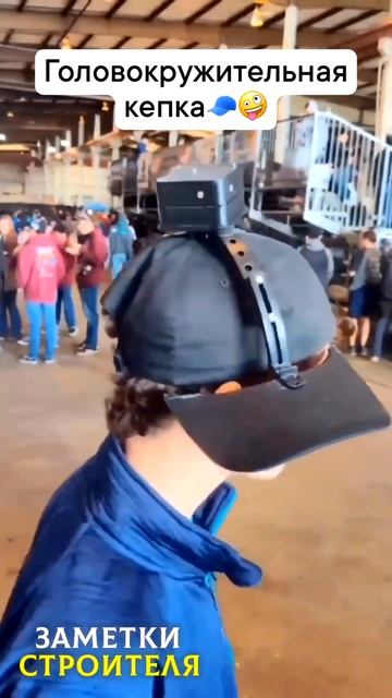 Видео от МЕТЕОР