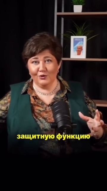 СТРАХ НЕ ВРАГ,  а друг!