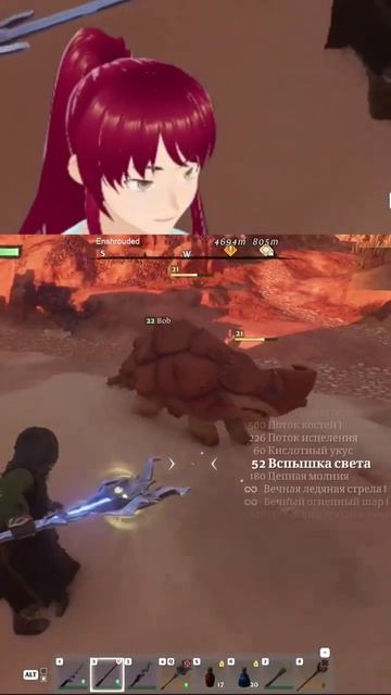 Не шутите с пескарем