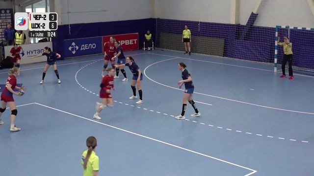 Аришка гандбол