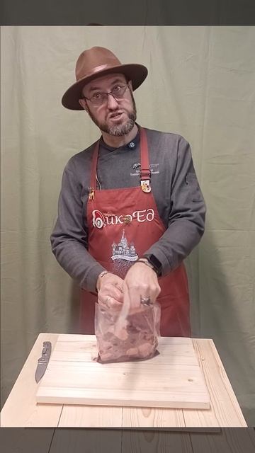 Оссобуко (голяшка лося на кости) до 7см