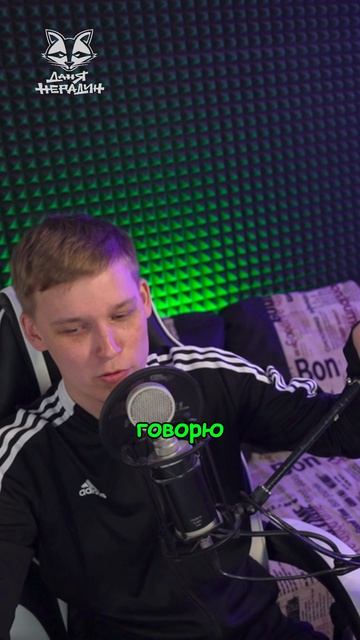 названия которые хочется смакануть