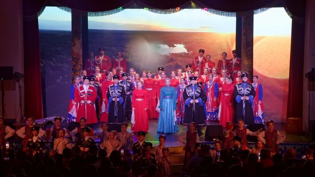 «Казачок»_«Я лечу над Россией»