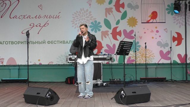 Noris - Сделай паузу (Московские сезоны/Пасхальный дар/Музей заповедник Коломенское/19.04.26)