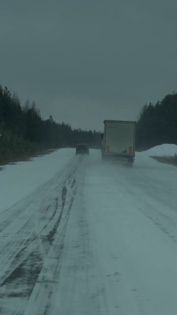 Час назад после Невьянска в сторону тагила