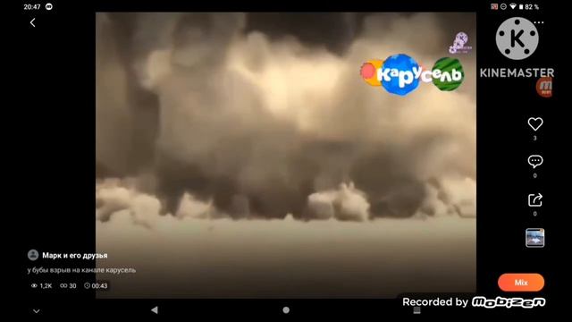 живое г**** Супер ритп(ОЧЕНЬ смешно для ВАС ПОДПИСЩИКИ)