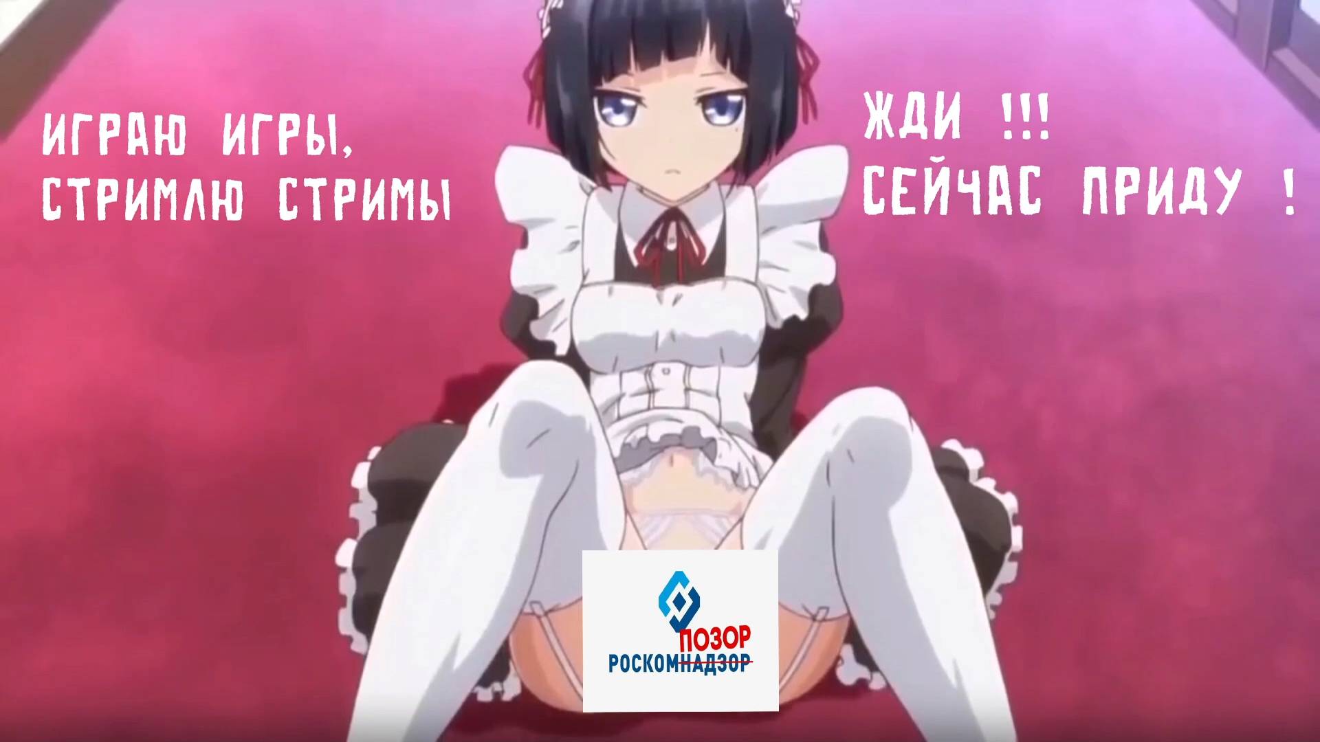 СТРИМ и прохождение игры Crysis 2 Remastered #5