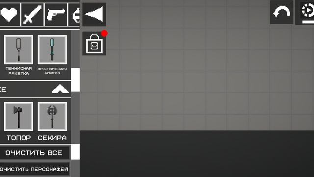 318.mp4пипул плэй раунд