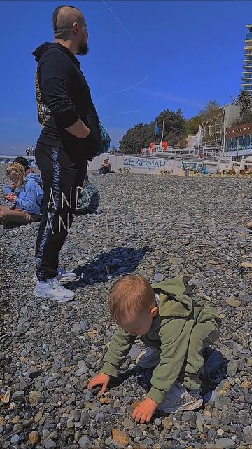 Мои мальчики)) #моясемья #сын #море #сочи #сегодня #счастливыйдень #небо #старыебоги #русские #славя