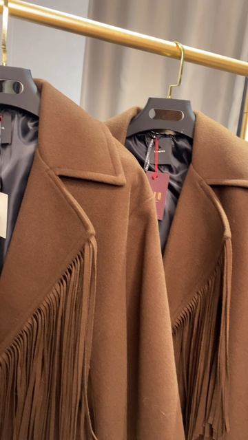 Куртки с бахромой