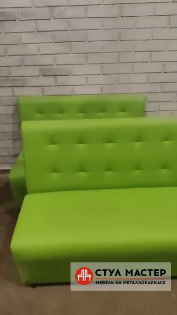 Диван Комфорт зеленый экокожа