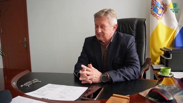 День местного самоуправления в Железноводске.