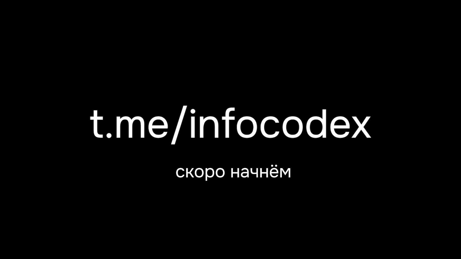 нарешка -- 8 номера