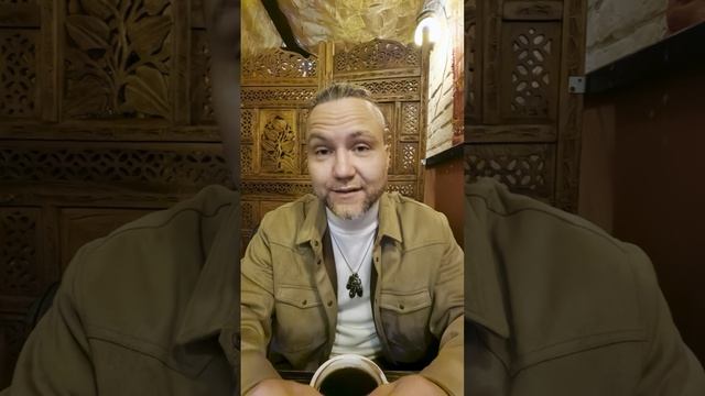 ФИНАНСОВЫЙ рост и отношения. Как они связаны?.mp4