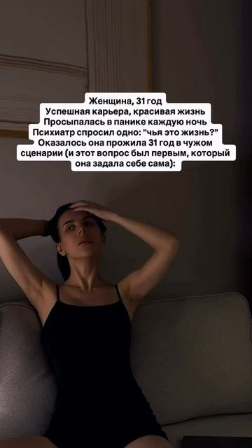 Читай описание👇🏻