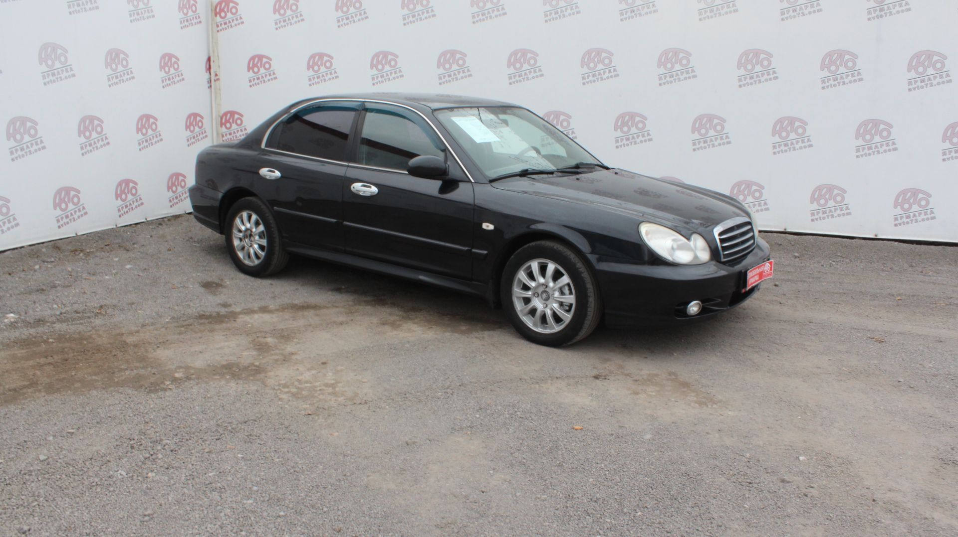 Hyundai Sonata №619